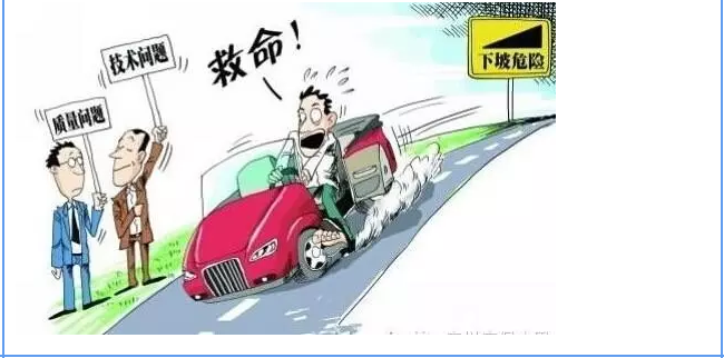 【汽車(chē)養(yǎng)護(hù)及維修 】對(duì)于汽車(chē)制動(dòng)性，你是怎么理解的？