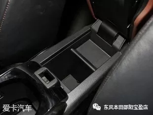 12.20 要滿足個性化購車需求？不妨看看這幾款