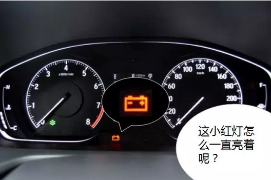 冬季用車小貼士 | 愛車也怕冷，該如何御寒？