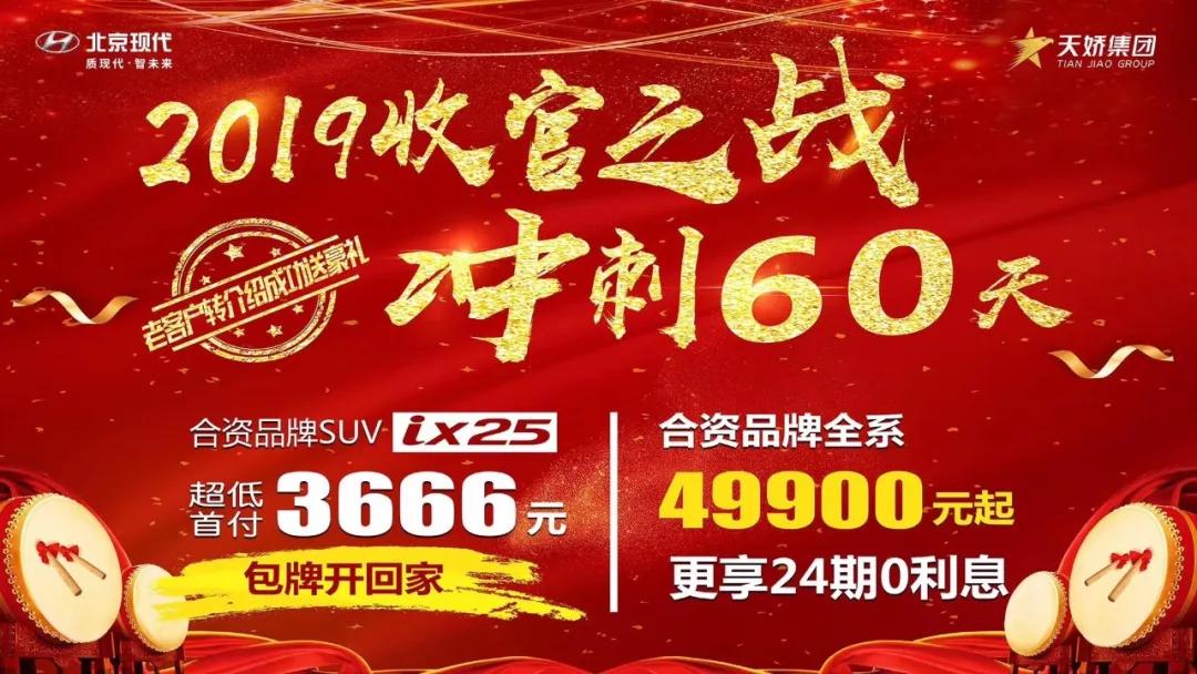 您有兩次免費(fèi)保養(yǎng)或500元油卡，請及時(shí)領(lǐng)??！