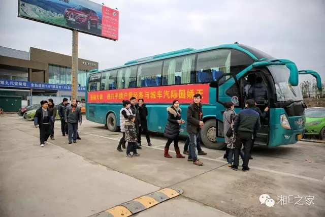 汽配精英齊聚天嬌國際汽車城，暢談發(fā)展“協(xié)力共贏”